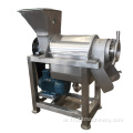آلة استخراج عصير الزنجبيل الفولاذ المقاوم للصدأ